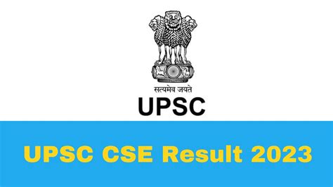 cse result